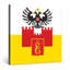 Drapeau de la ville de Krasnodar-133582925