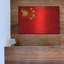 «China», art mural en métal-1705115432