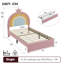 Upholstered Bed
