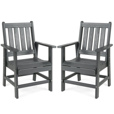 Ensemble de 2 chaises de patio pour terrasse avec accoudoirs larges