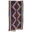 Malatya One-of-a-Kind 5'5" X 11' Flatweave Area Rug