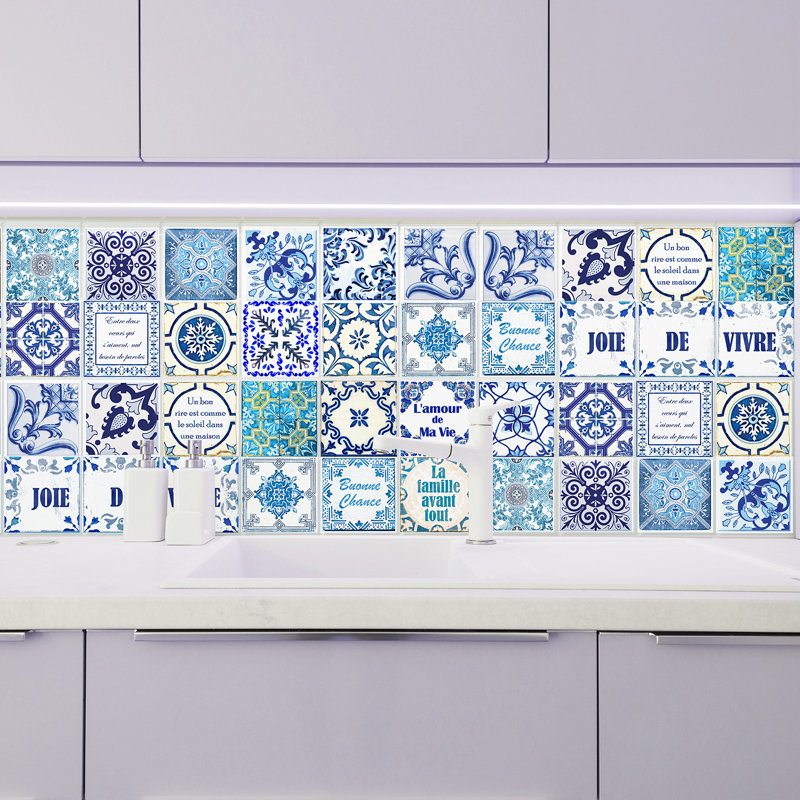 Abtal Tile Decal