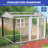 Galvanized Steel Storage Shed-102355331