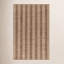 Tapis intérieur beige tissé à la main 7 pi 10 po x 9 pi 10 po-121099091