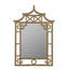 Shing Resin Wall Mirror-489633207