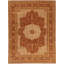 Ferrahan Wool Oriental Area Rug