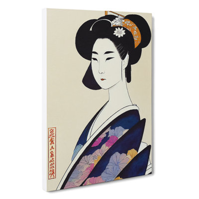 Classic Geisha No.1 - Wrapped Canvas
