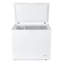 CCFE Series Commercial Cool 7 pi³ pi. Congélateur coffre