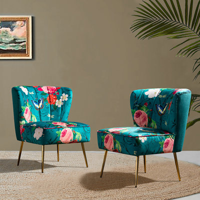 Amata Wooden Upholstery Armless Accent Chair