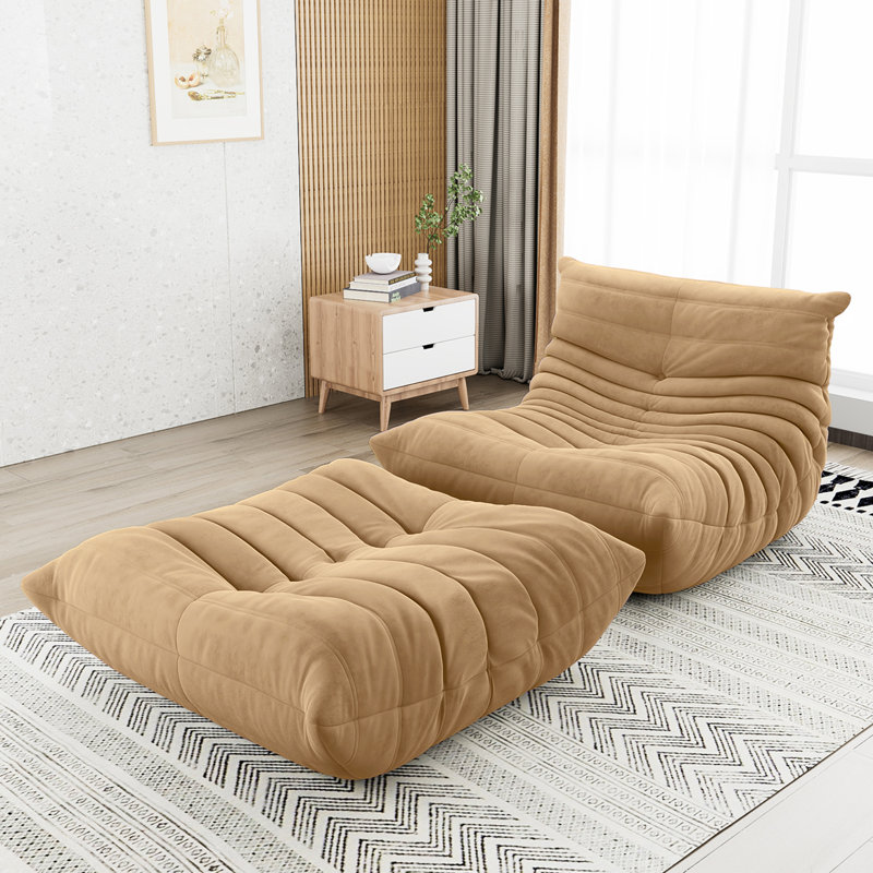 Suede Armless Bean Bag Set, Coffee Brown Microfiber/Microsuede