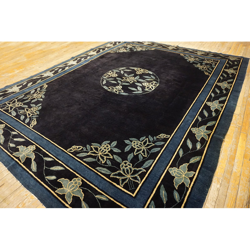 Tapis de Pékin