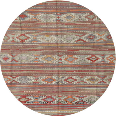 Indoor Rug