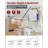 Clothes Drying Rack, Foldable 2-Level Laundry Drying Rack with Height-Adjustable Wings