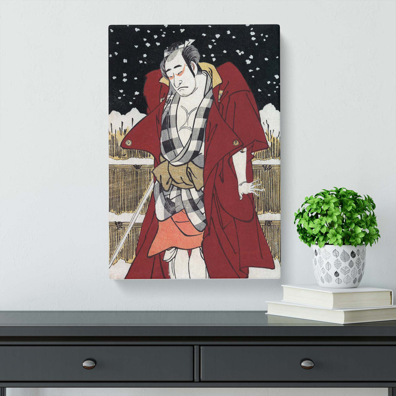 Man With A Sword by Katsukawa Shunko - Wrapped Canvas Painting, 50cm H x 35cm W x 3cm D