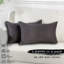 Indoor / Outdoor Square Scatter Cushion Cover - 1PC-84729345-84729355