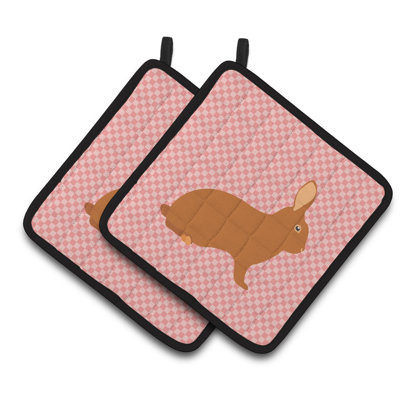Caroline's Treasures Polyester Potholder