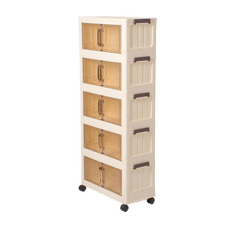 Metro Lane Plastic Storage Tub & Tote