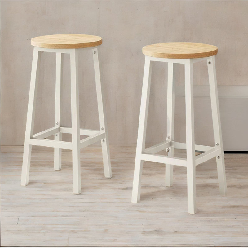 2PC Bar Stools With Metal Frame, Beige