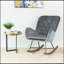 Chaise berçante Mid-Century moderne en gris foncé