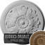 Médaillon de plafond H 12,75 po x l 12,75 po x P 0,875 po Acanthus-27782125