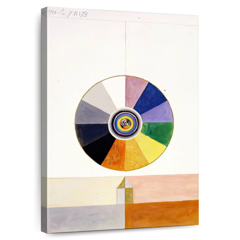 Avery Series VII No. 7D, 24" H x 16" W