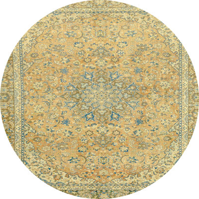 Abdul-Aleem Abstract Indoor Rug