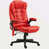 Simili cuir rouge est en rupture de stock