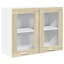 Lyon Kitchen Cabinet Set Lyon