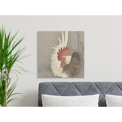Aarick 1 Piece Wall Art on Canvas
