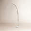 Lampe sur pied arquée à DEL 91 po Esmerelda-877198219-877198220