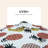 108'' Tilt Market Umbrella