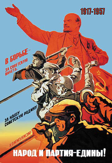 «Country and Party First» par Victor Ivanov, affiche vintage