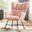 Chaise d'appoint berçante Kaelyb -1778407580-1769884905