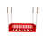 Rouge vif