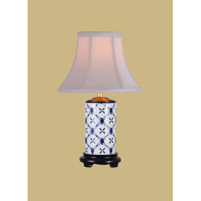 Lampe de table 15 po Putnam
