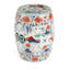 Koi Garden Stool