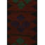 One-of-a-Kind Rectangle 2'3"x7'6" Hand Knotted Area Rug