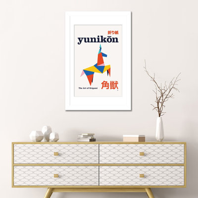 YunikôN Origami, affiche géométrique, reproduction d'art mural, papier d'art encadré