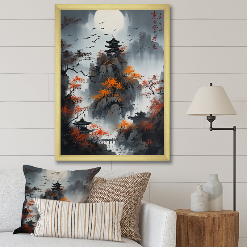 Lune de Elizabethville et érable japonais I, H 20 po x l 12 po x P 1 po, Encadrement doré