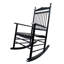 Chaise berçante balcon pour adulte - noir-130055721