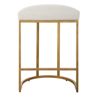 26" Bar Stool