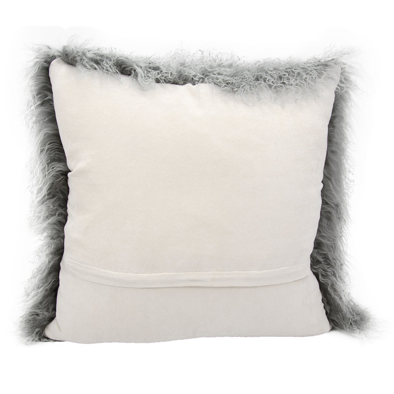  Square Pillow Cover & Insert, Silver