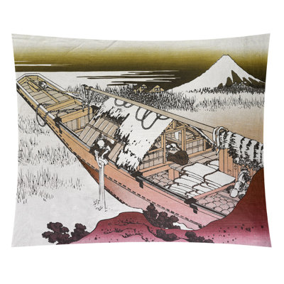 Hague Polyester Tapestry
