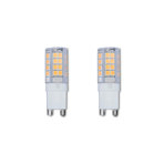 Equivalent T5 G9/Bi-pin Dimmable 2700K LED Bulb