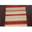 Tapis oriental en laine Gabbeh Kashkoli