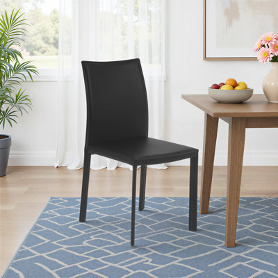 Gilson 17.72'' H Faux Leather Upholstered Side Chair