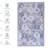 Blue Washable Area Rug-2123816360