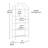 Bookcase, Brown Finish-721399807-721399682