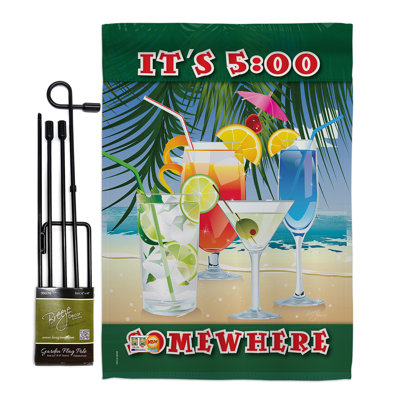 Double Sided 18.5'' H x 13'' W Polyester Flag Set