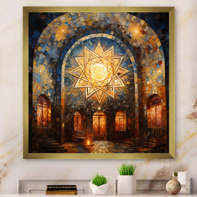 Juda Synagogue Reflections Serenity - Judaism Wall Art